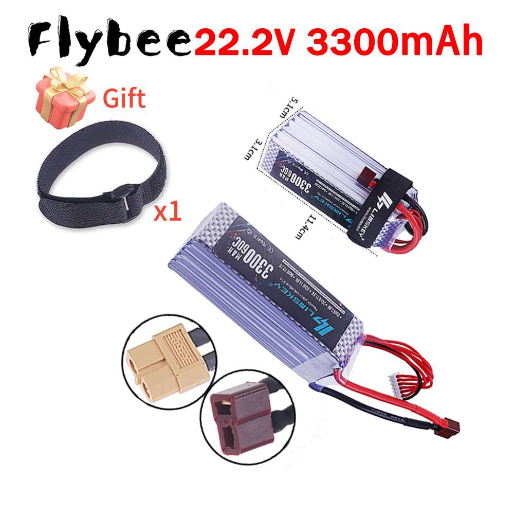 Brand NEW 3300mah 22.2V 60C 6S - Drone Battery 6S review and price